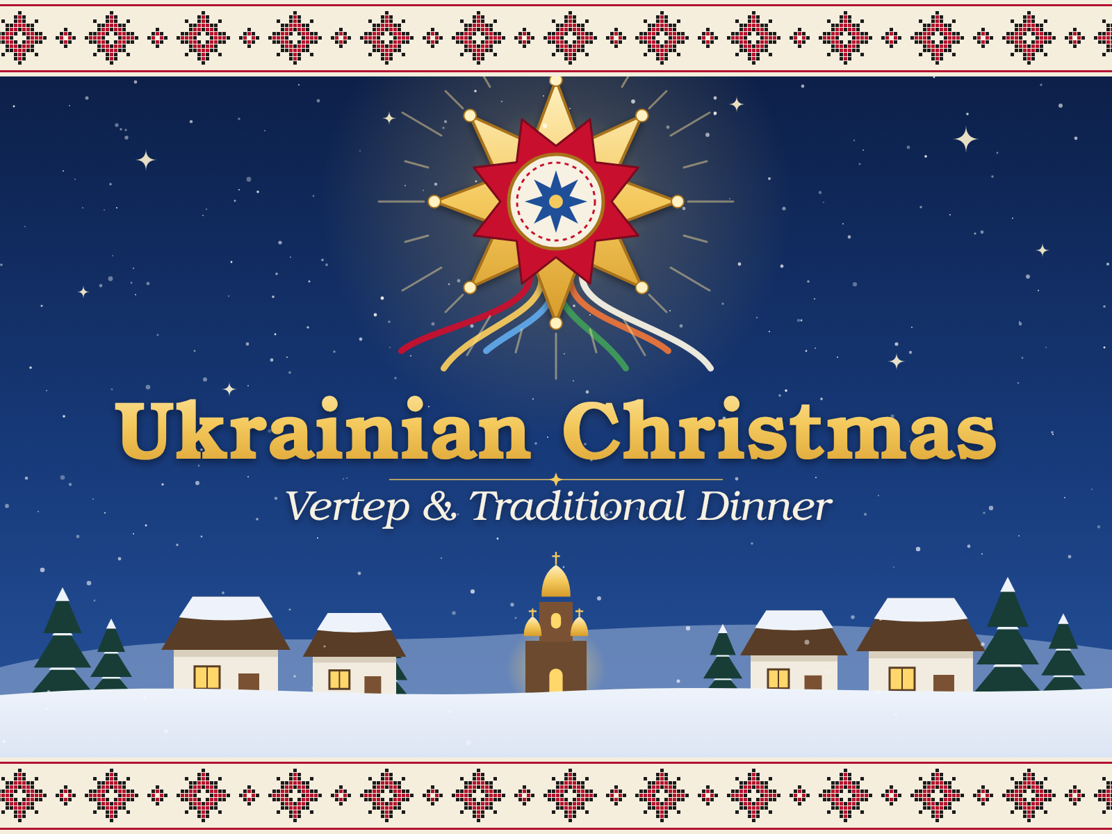 Ukrainian Christmas Vertep and Dinner, December 13